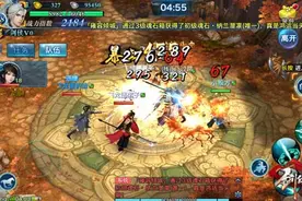 如何更好操作 剑侠情缘手游操作指南大解析图片