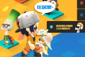 《冒险岛2》造梦测试单日蘑菇币福利！图片