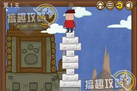你能逃出实验室吗第1关攻略 我要救人攻略图片
