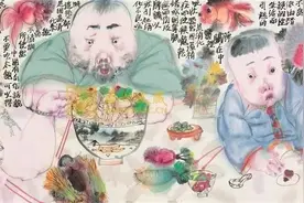 宴席上的女人，她在乎她的脸吗？图片
