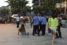 残疾艺人被保安暴打？残疾人先动手 保安头部骨折图片