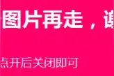 浅析水库虾鱼蟹混养高产技术要点图片