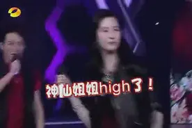 刘亦菲自毁玉女形象大跳《江南style》标清 标清视频封面
