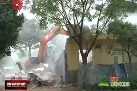 灞桥区：加大拉网式排查 坚决保护好秦岭生态环境视频封面