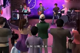 精灵梦叶罗丽：音乐才华，陈思思和高泰明一起表演！视频封面
