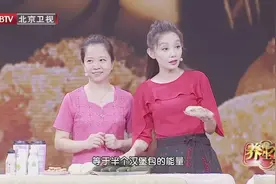 谁说孩子不能吃零食？只要选对了，孩子就能越吃越健康！视频封面