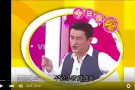 "台独克星"黄安被指曾诋毁大陆 网友意见不一惹争论图片