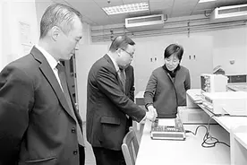 是德科技联手清华共建EDA软件实验室图片