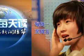 速览｜1.19兵哥哥千里之外成功视频求婚图片
