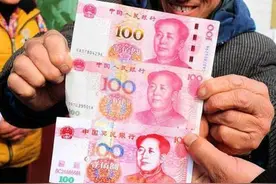 江苏农村冥币泛滥以假乱真 印刷质量精美易与真币混淆图片