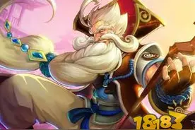 王者荣耀1.18~1.24限免英雄全解析图片