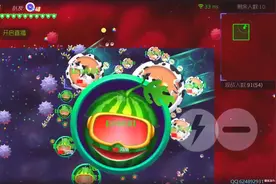 球球大作战：炫星双排极速清场，霸屏双人600盾，实在太秀！视频封面