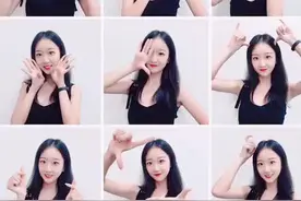 小姐姐教你如何用#手势 1到9，拍出甜美九宫格，快点看过来啦😘视频封面