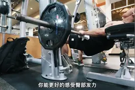 如何解决练背腰先酸？背还没力竭，腰已经酸的撑不住了视频封面
