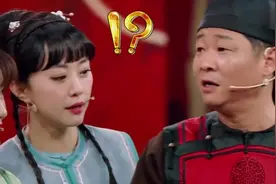 “三德子”张亮顺走道具组的紫砂壶没想到20年后身价翻翻值36万！视频封面