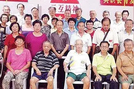 马来西亚霹雳州11个区成立“维护华教联络委会”图片