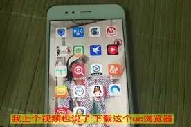 新手小白如何注册头条号？实名认证？教你一招，完全知道了