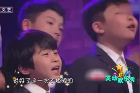 音乐大师课，四位老师带领孩子们演唱《放心去飞》，众人纷纷落泪