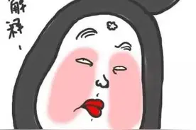 衍生品“三件套”之抱枕独家测评，看谁家最烂？（文末有奖）图片