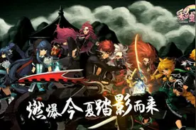 CJ福利劲爆来袭！《彩虹岛》伴你嗨萌一夏！图片