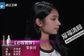 《心有独钟》一举成名图片
