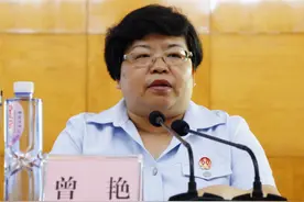 北海中院召开全市法院年中工作会议部署下半年工作图片