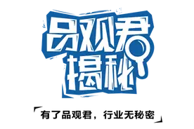 这些大牌都主打透明质酸 保湿之王竟藏10大秘密图片