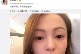 张韶涵被华纳批忘恩负义 与霍建华旧情遭扒图片