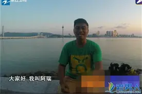 中国新歌声阿瑞个人资料背景介绍图片
