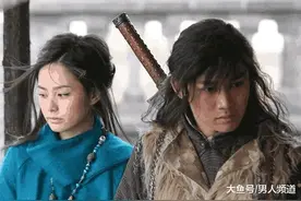 聂远有7段情史，殴打前妻致离婚大部分财产给对方，一年后就再婚视频封面
