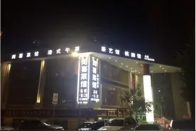 “五星级”港式“闻喜菜馆” 闪耀重庆色味诱人图片