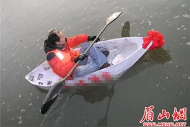 朱亚林：纸船载人漂流第一人图片