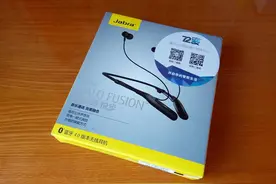 音乐商务全天候--Jabra Halo Fusion 捷波朗悦步蓝牙耳机体验图片
