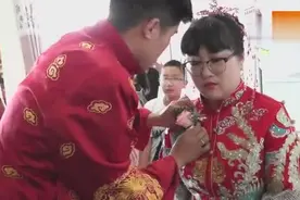 真实婚礼 方脸脸 圆眼镜的新娘子 胖嘟嘟的真可爱视频封面