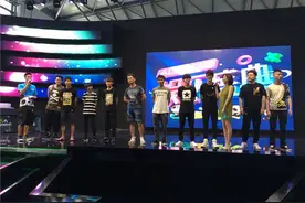 2016CJ第三日回顾：若风/发姐/SKY/MOON都来了图片