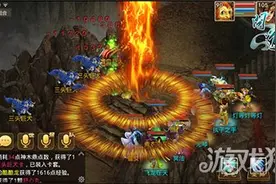 问道手游105级新资料片即将开放简介图片