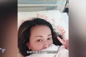 48岁“雪姨”王琳骂人是吃屎长大的智障，今重病进院，白发惹人怜视频封面