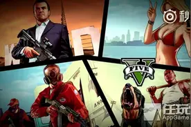 用VR视角来玩GTA 飞车枪战也毫无压力图片