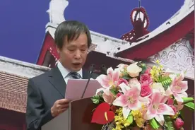 天津大学教授在2018新生开学典礼上的讲话视频封面