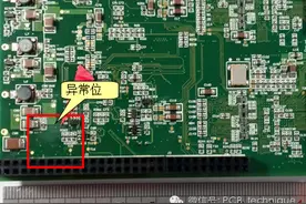 PCB板厂篇之爆板不良分析！老工程师几十年“干货”经验分享图片