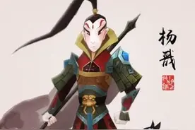 神仙道2手游继承伙伴杨戬怎么样？杨戬介绍图片