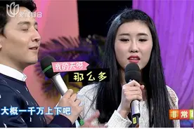 我演不下去了——阿怡代打背后究竟藏了什么东西？图片