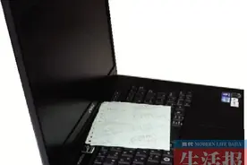 多人买电脑遇假配置陷阱 专家:应到正规商城选购图片