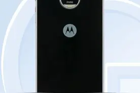 Moto Z Play国行获入网许可：配骁龙625图片