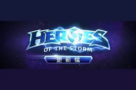 《风暴英雄》PTR：奥莉尔加入 凯尔萨斯调整图片