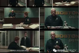 场面调度之《聚焦》图片