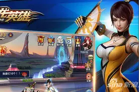高级矿石怎么挖 游龙英雄矿场系统介绍图片