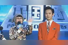 曝内地主持人身价排名 何炅孟非汪涵跻身前三图片
