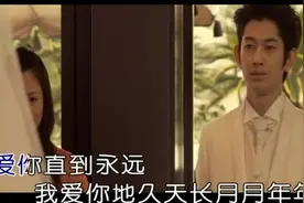 安东阳《婚礼誓言》我和你相依相伴，爱你直到永远，感动好听图片