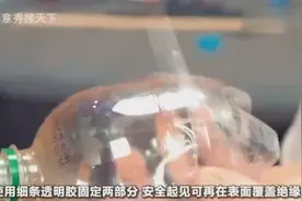自制哑铃全过程 简单易学图片